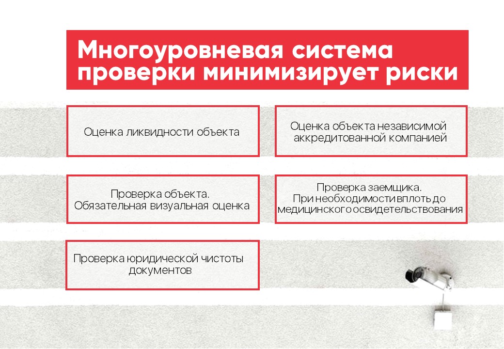 Слайд13.JPG
