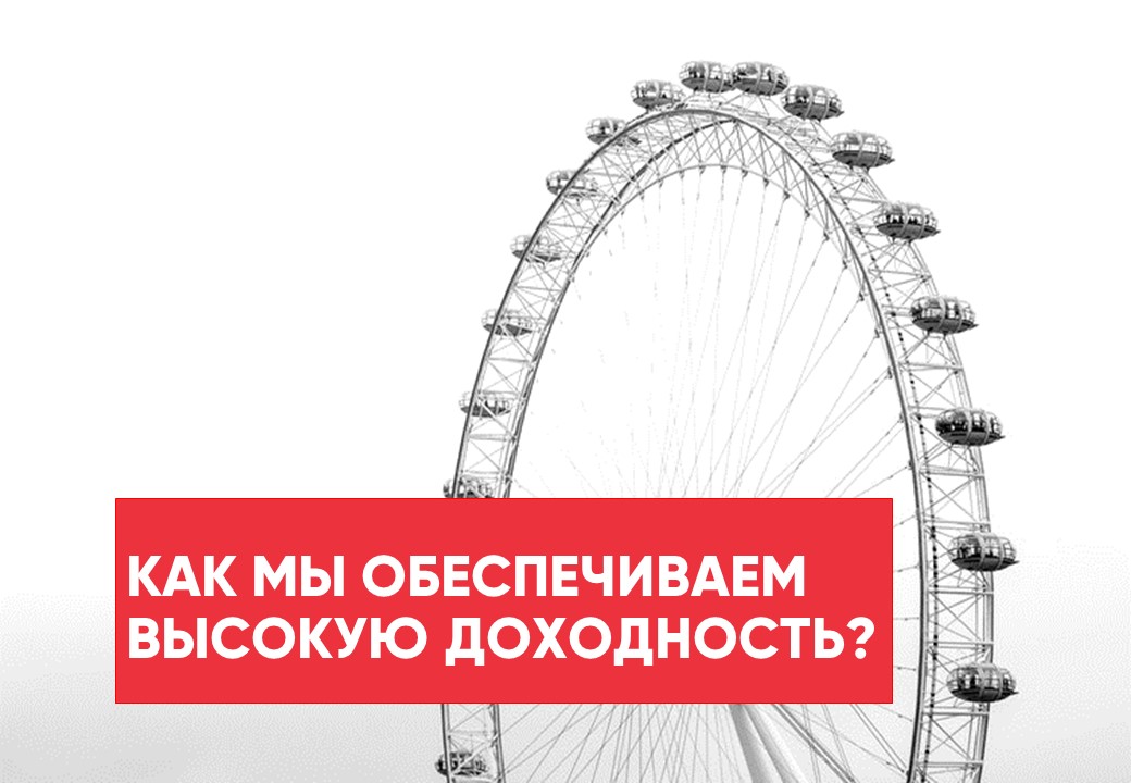 Слайд15.JPG