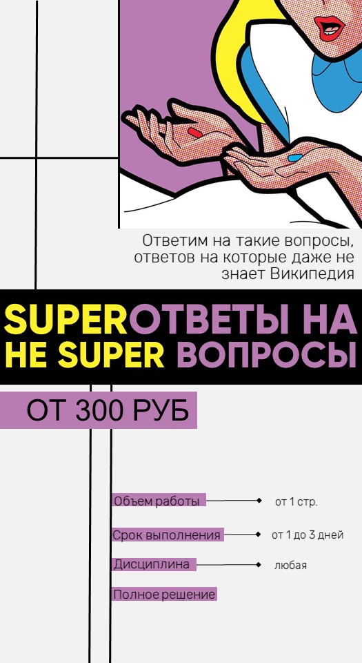 Слайд22.JPG