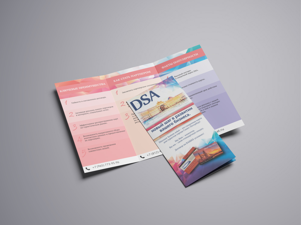 Tri-Fold Brochure Mockup - Free Version.jpg