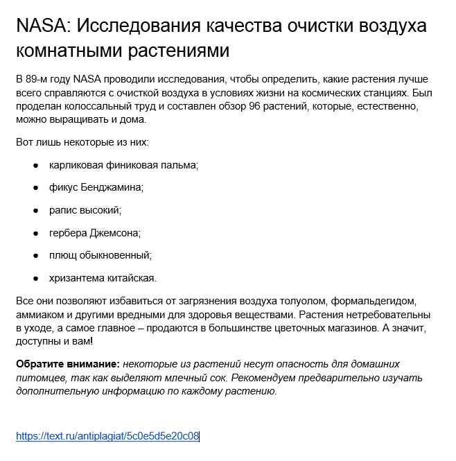 2018-12-12 19-00-41 Скриншот экрана.png