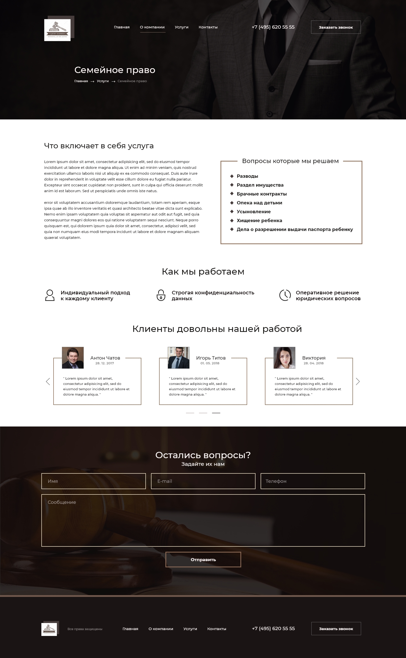 Custom Size – 3.jpg