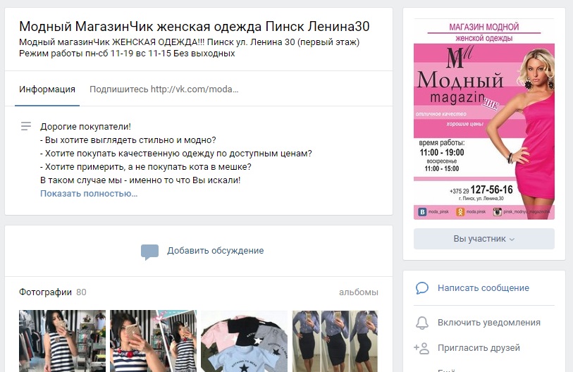 Безымянный4.jpg