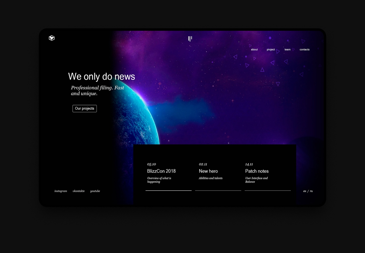 Main page.jpg