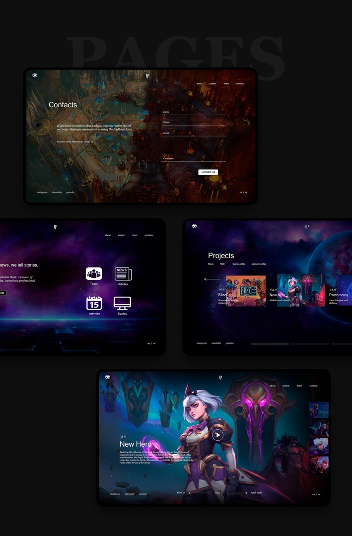 Screens.jpg
