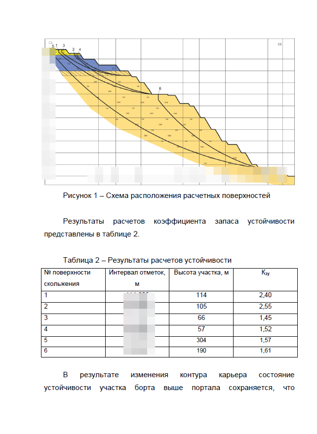 2018-12-17_17-42-22 (2).png