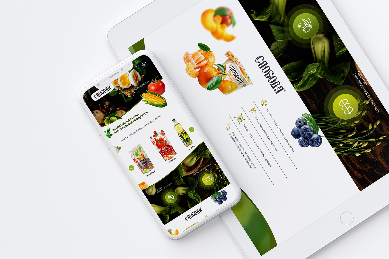 Clay iPhone X and iPad Mockup 01_Sloboda_.jpg