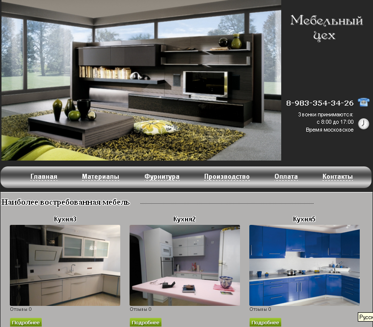 site-7252.png