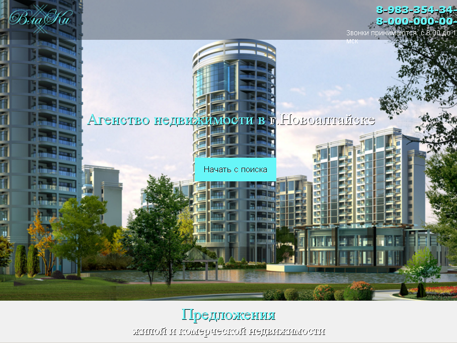 site-14859.png