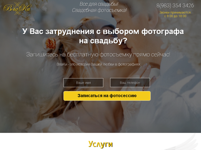 site-13429.png
