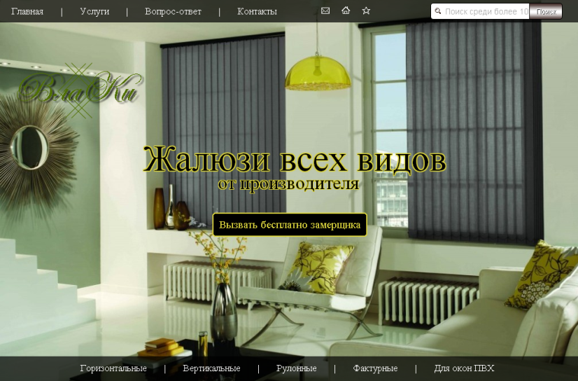 site-8488.png