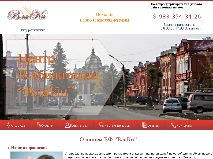 site-14693.png