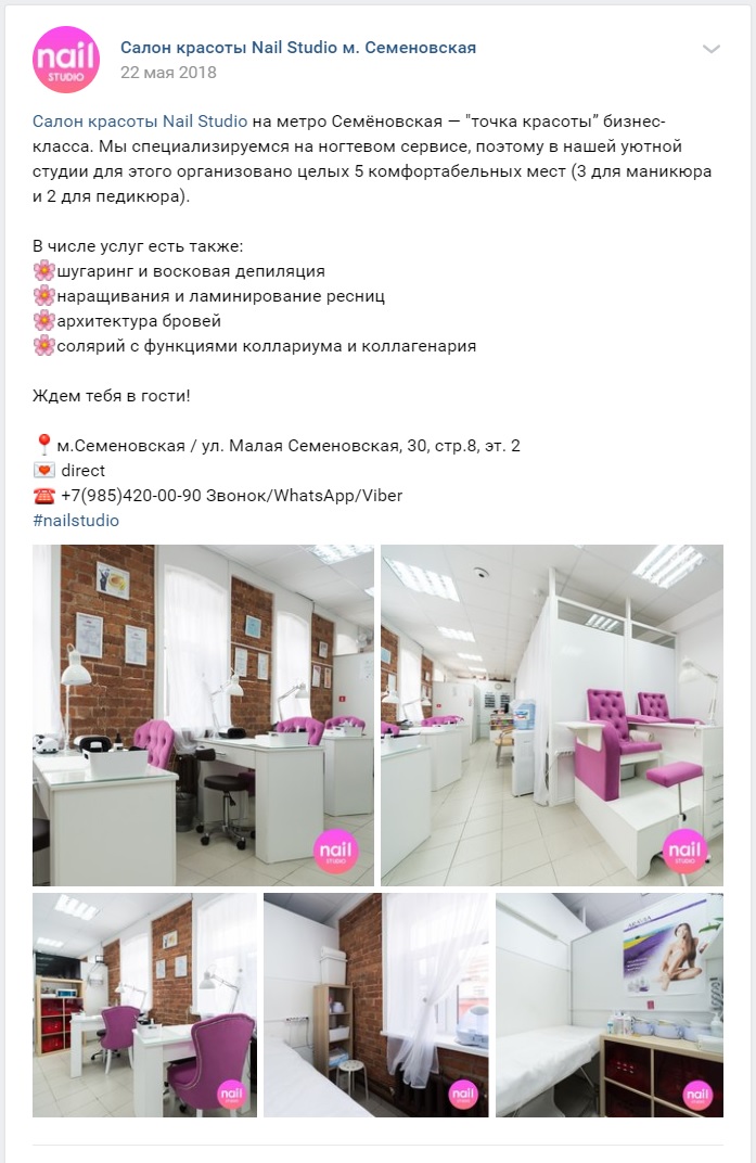 nailstudio.salon.jpg