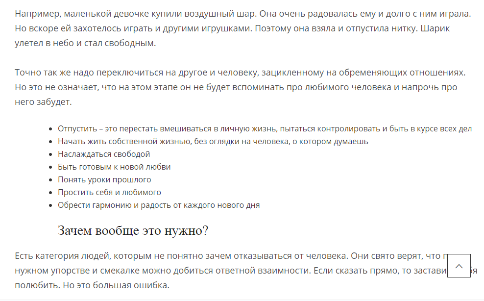 Screenshot_2.png
