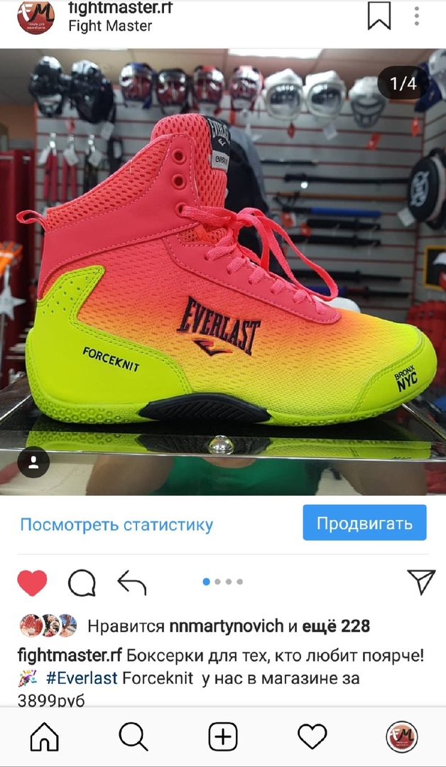 фм.jpg
