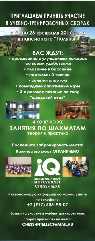 Снимок2.JPG