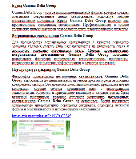 Screenshot_2.png