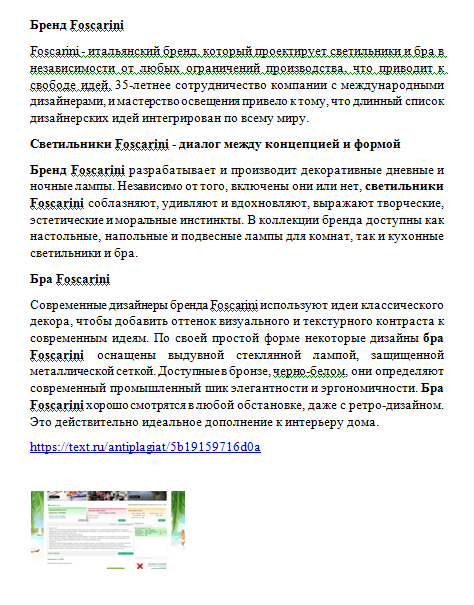 Screenshot_3.png