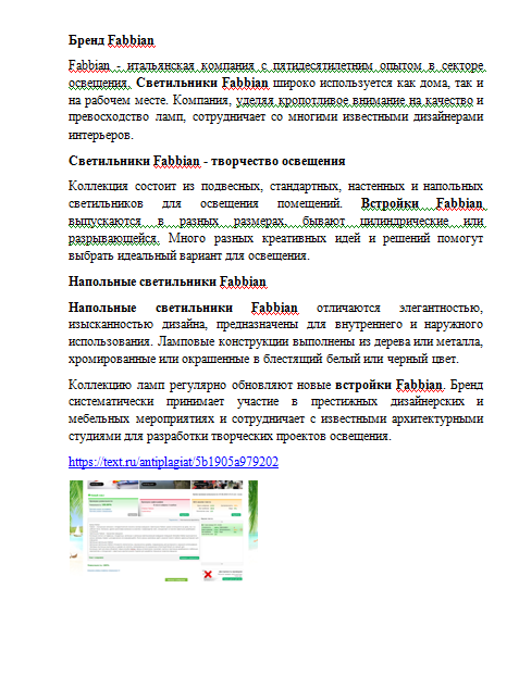 Screenshot_4.png