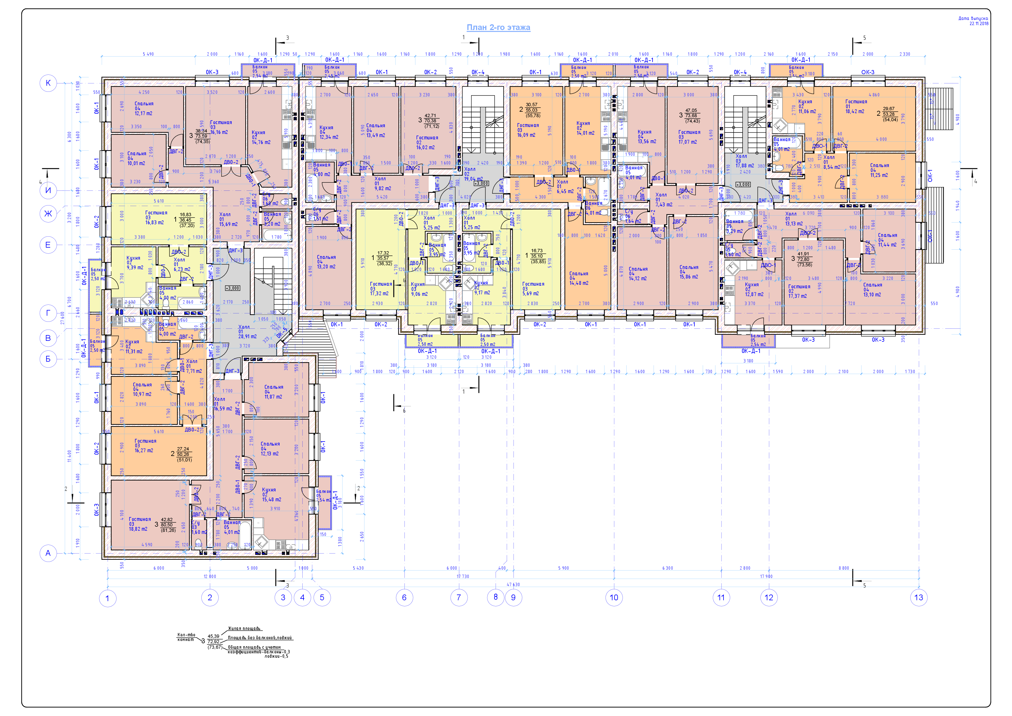 03 План 2-го этажа на отм.  3.000 _ Макет.png