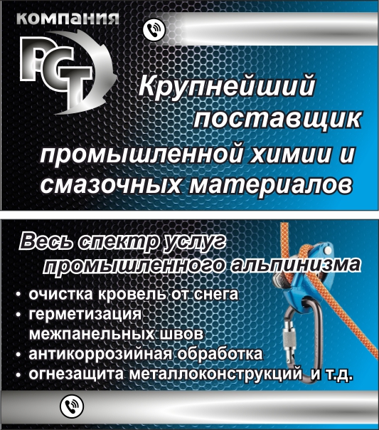 визитки1.jpg