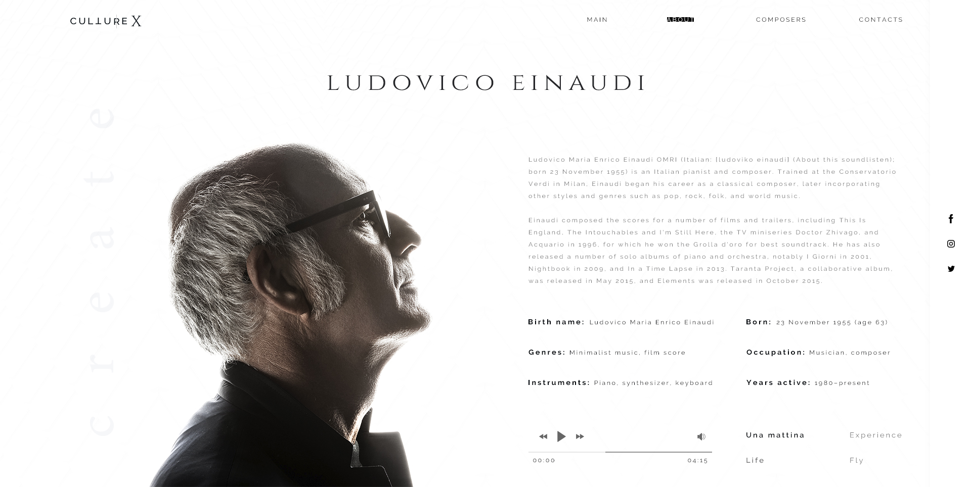 5. Людовико.jpg