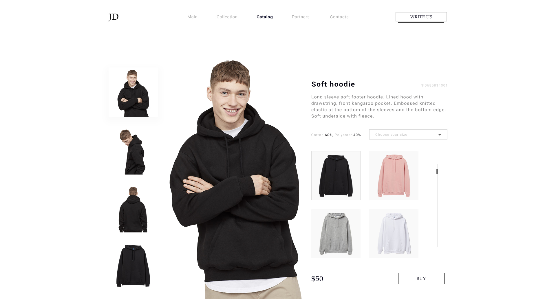 4. Карточка товара.jpg