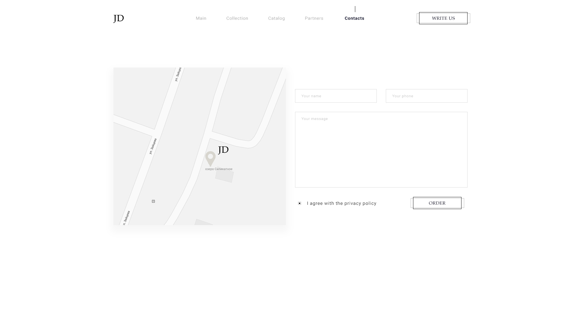 6. Контакты.jpg