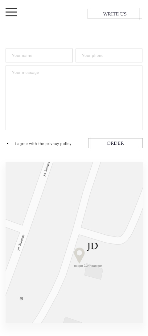 6. Контакты.jpg