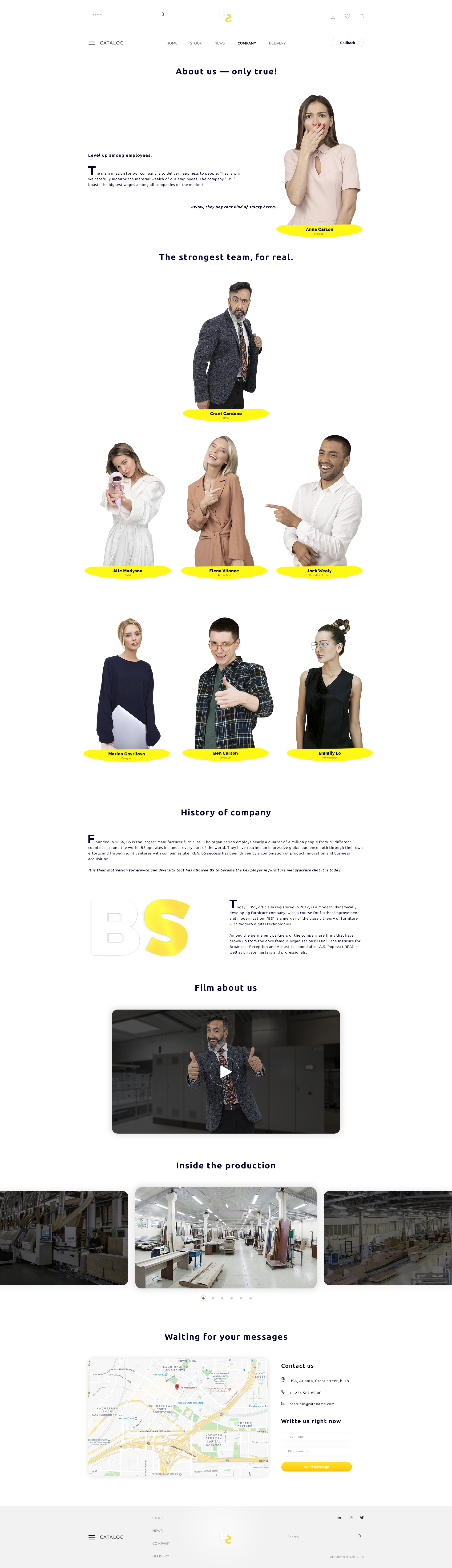 2. О компании.jpg