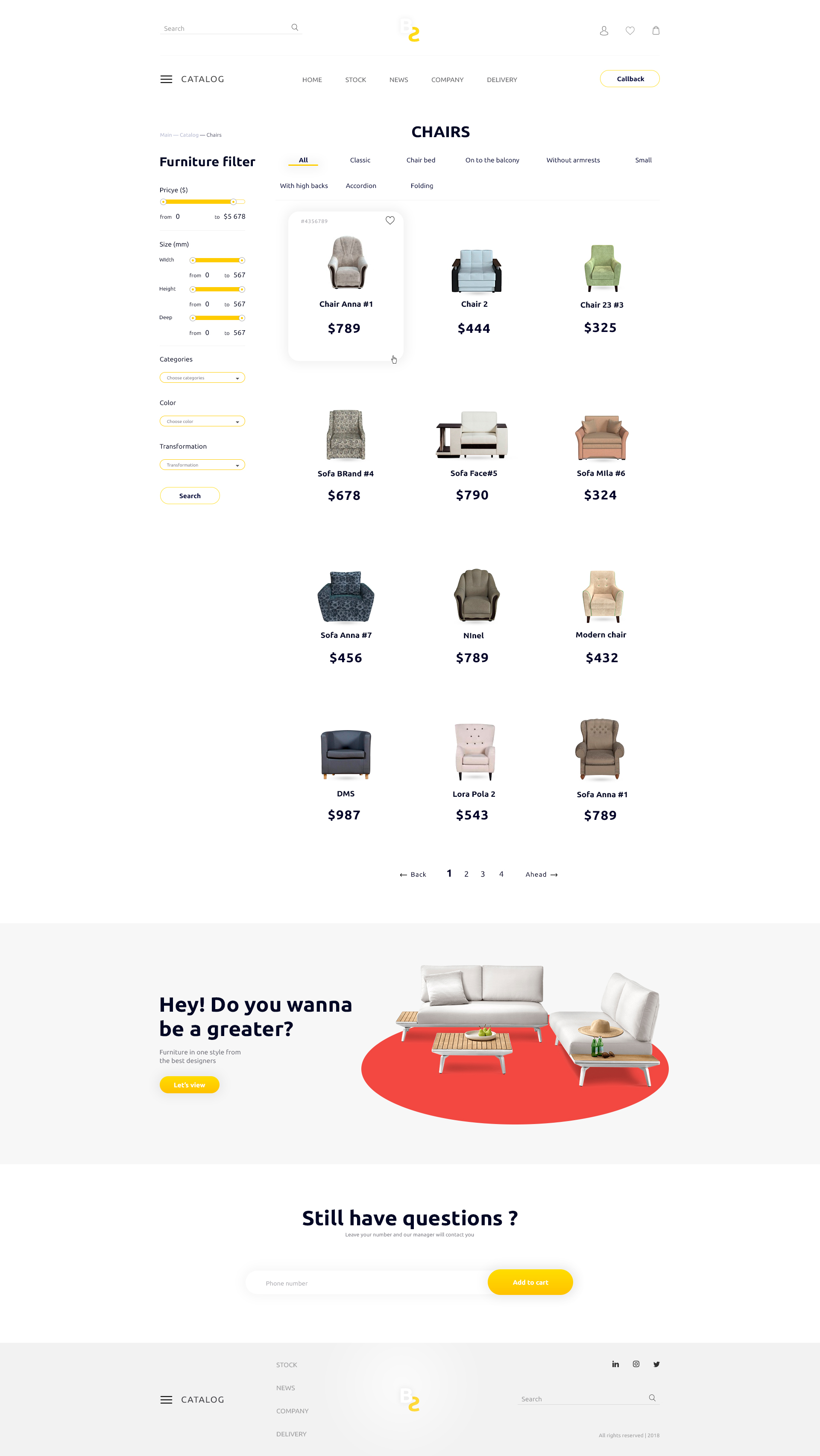 4. Каталог.jpg