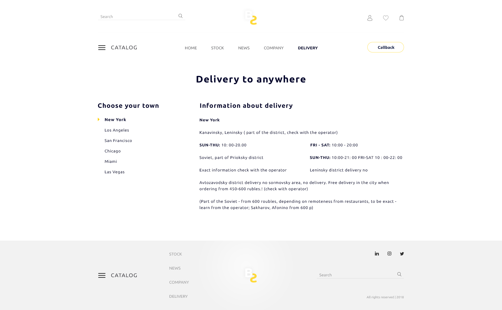 8. Партнерам.jpg