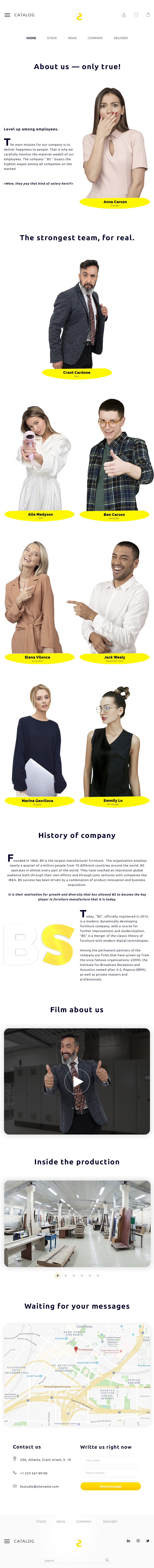 2. О компании.jpg