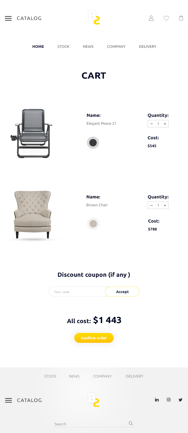 6. Корзина.jpg