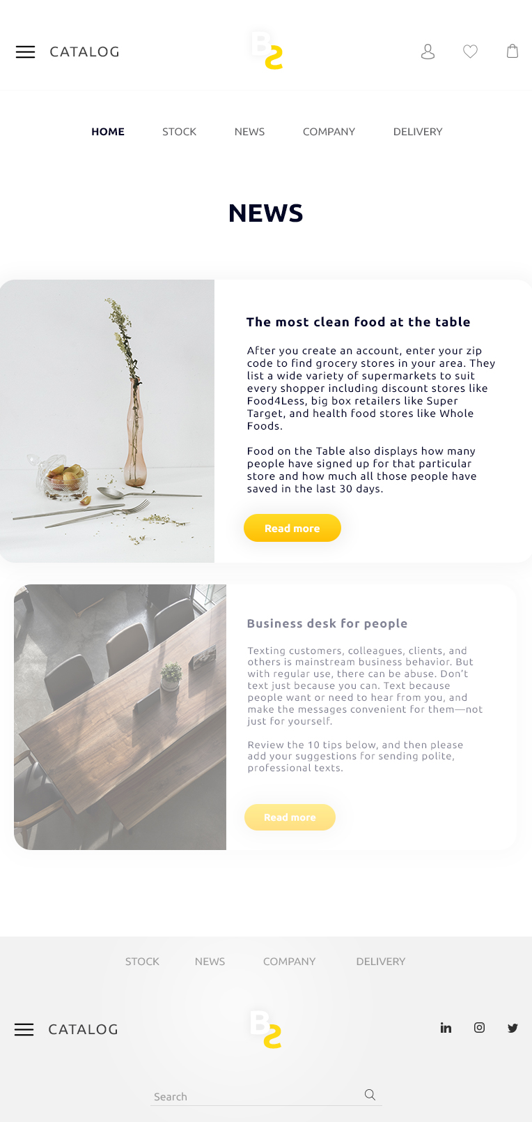 7. Новости.jpg