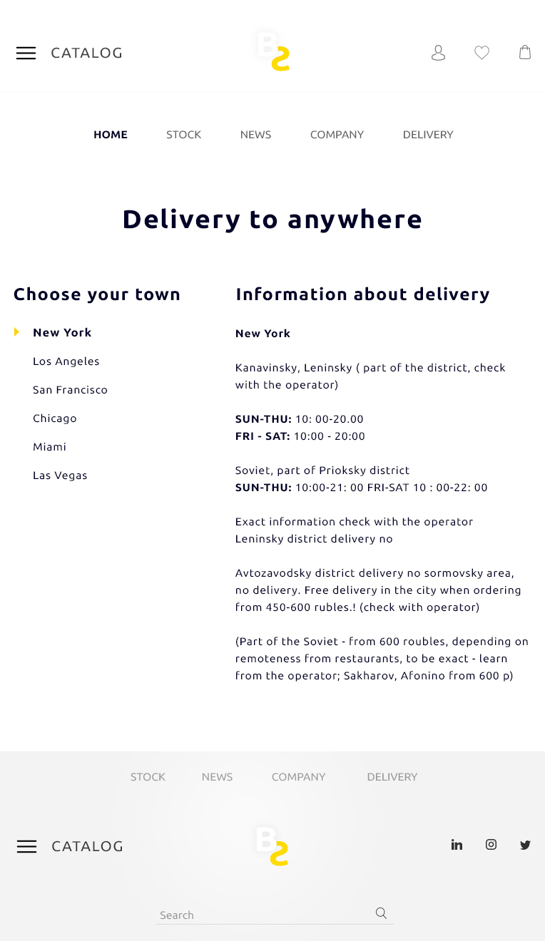 9. Партнерам.jpg