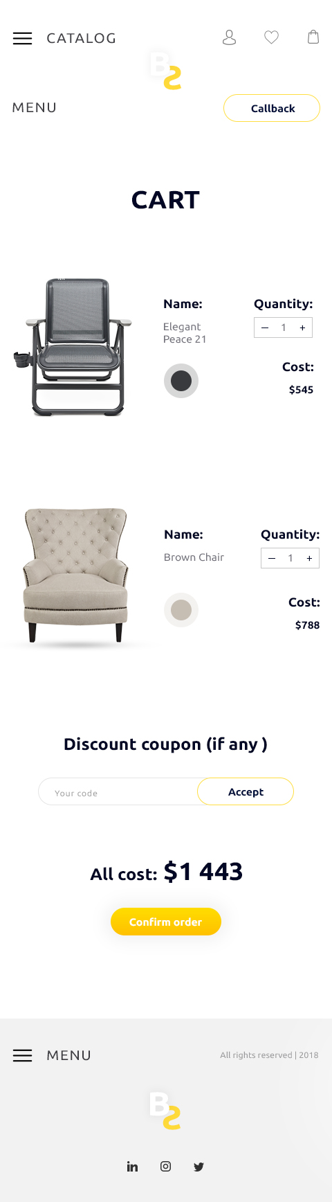 6. Корзина.jpg