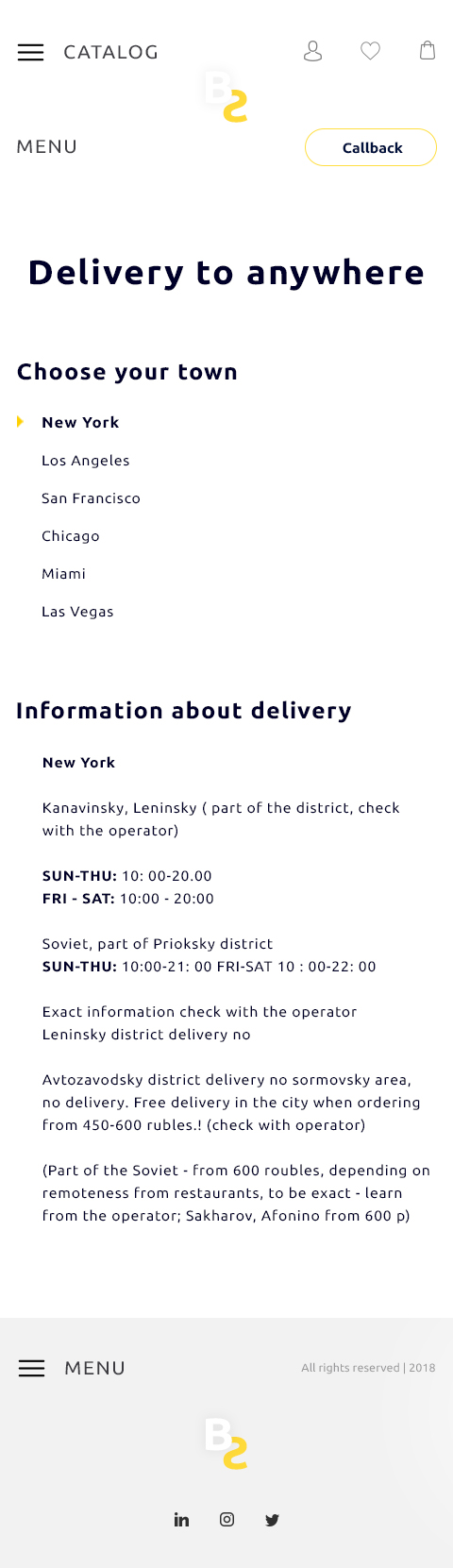 9. Партнерам.jpg