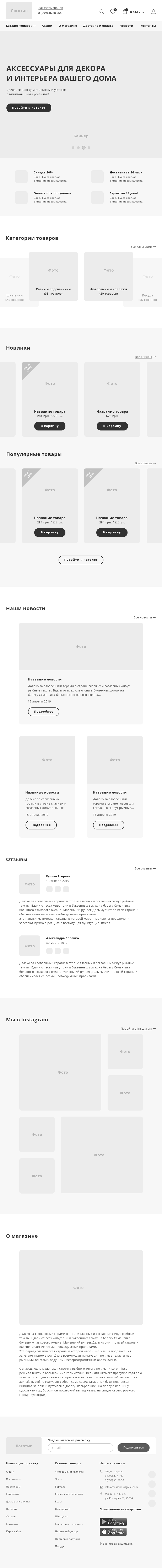 Adaptive Design_750px_2.png