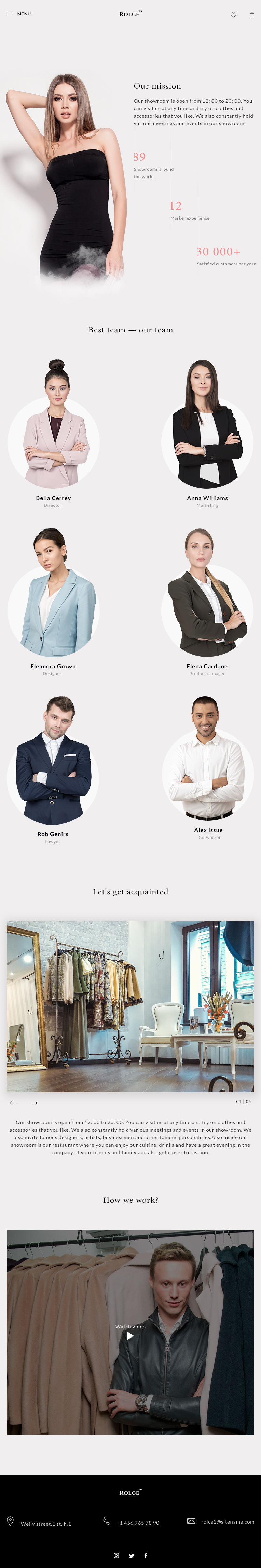 2. О компании.jpg