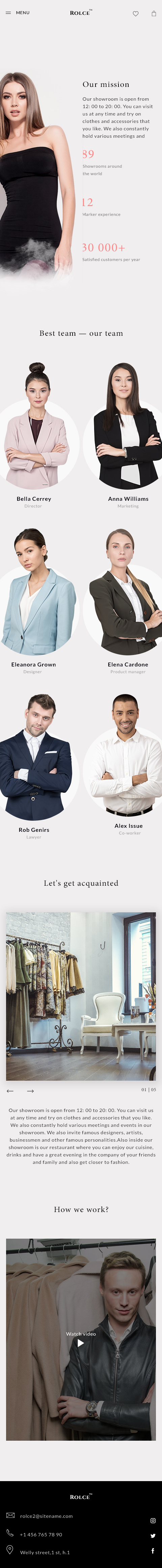 2. О компании.jpg