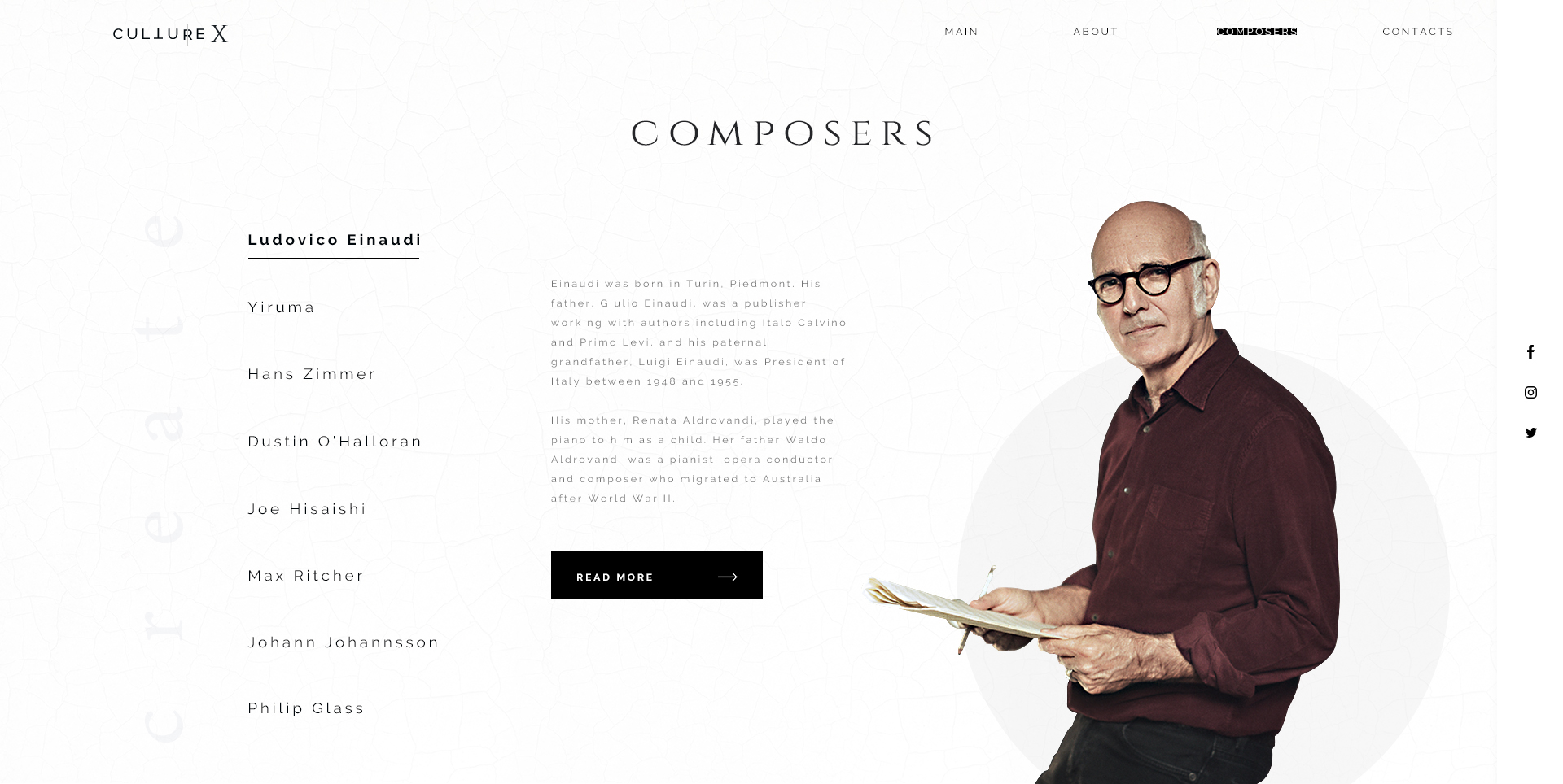 4. Композиторы.jpg