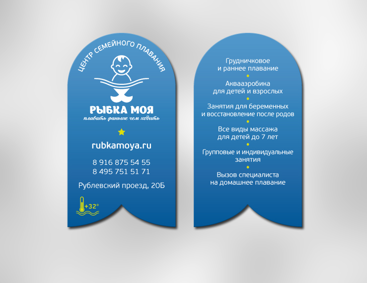 виз02.jpg