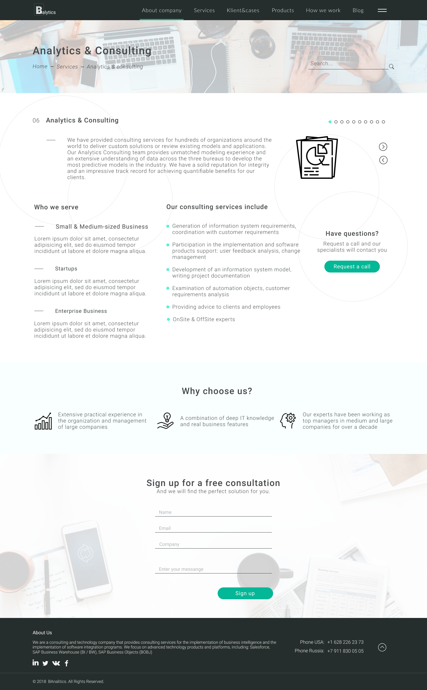 одна услуга.png