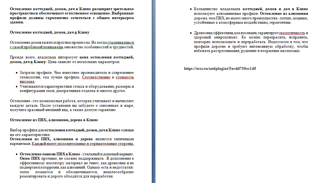 Screenshot_3.png