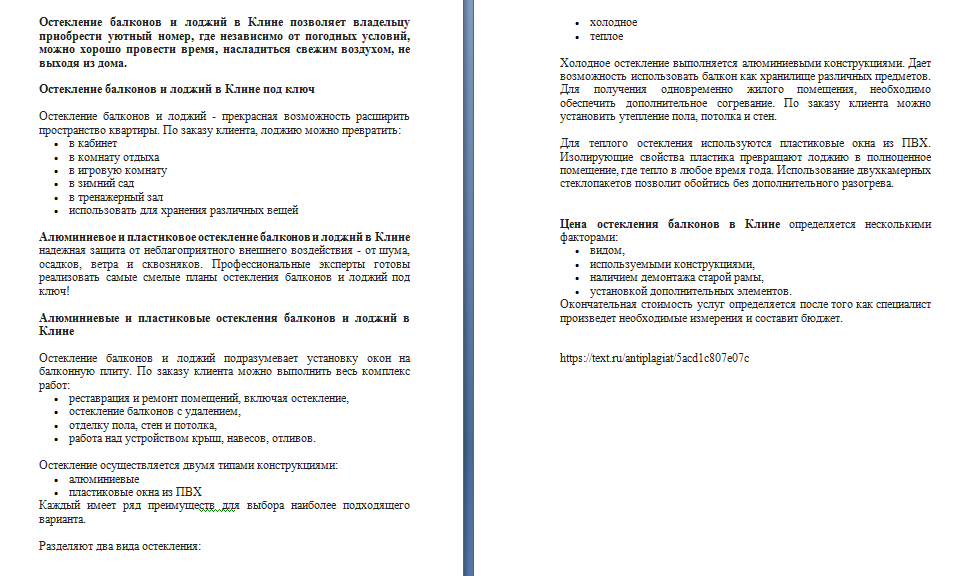 Screenshot_4.png