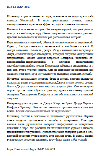 Screenshot_11.png