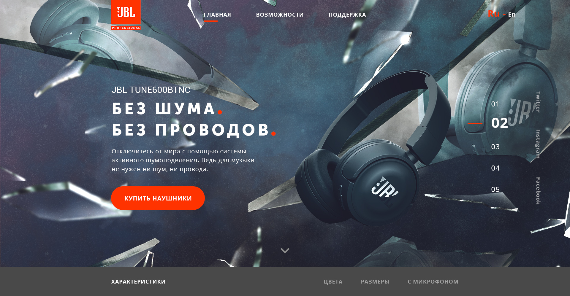 homepages-1.jpg