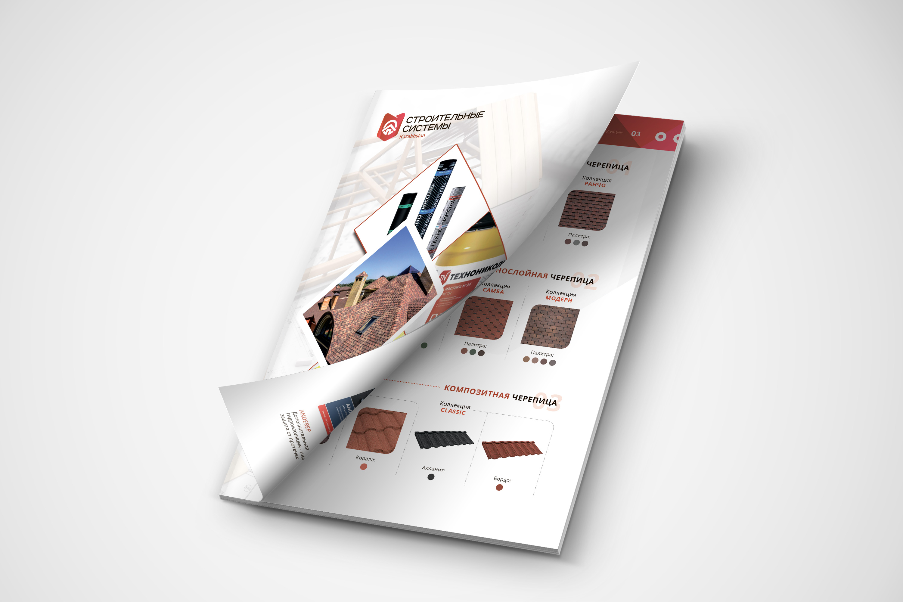 Magazine-Mockup-Cover-Opening.jpg