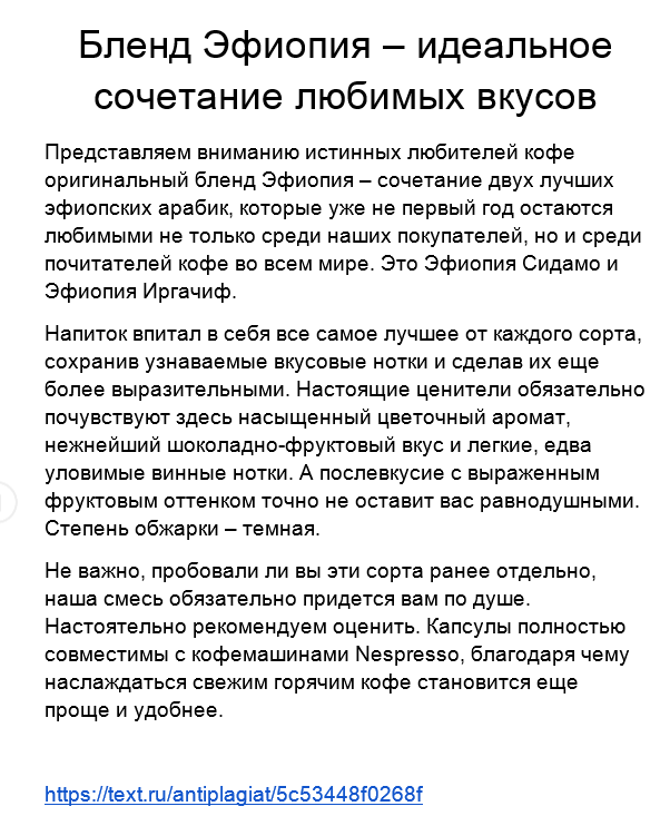 2019-01-31 22-06-04 Скриншот экрана.png
